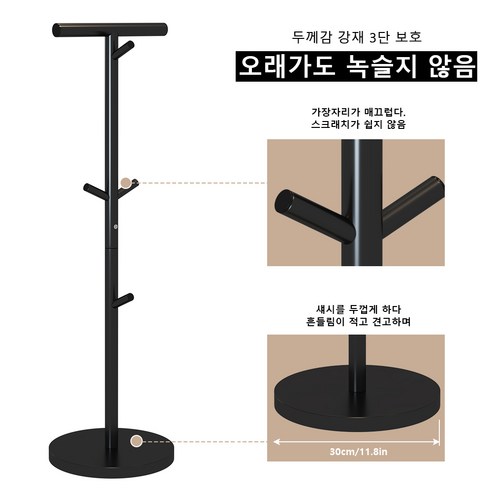 침실 공간을 정리하고 쾌적하게 만드는 WOCHUANGSI 책가방 선반