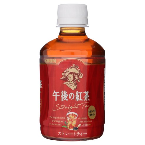 오후의홍차 스트레이트 티, 280ml