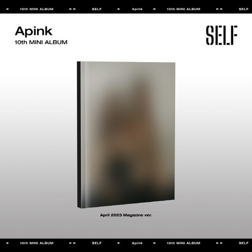 에이핑크 / SELF 미니앨범 10집 (April 2023 Magazine Ver/L200002603), 선택안함포스터