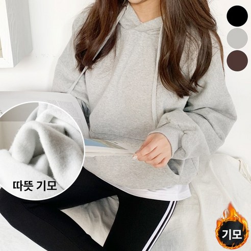 여성 두툼 기모 오버핏 후드 맨투맨