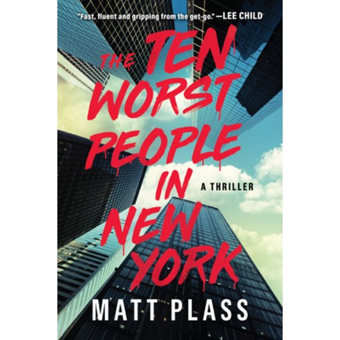 (영문도서) The Ten Worst People in New York Hardcover, Crooked Lane Books, English, 9798892420990