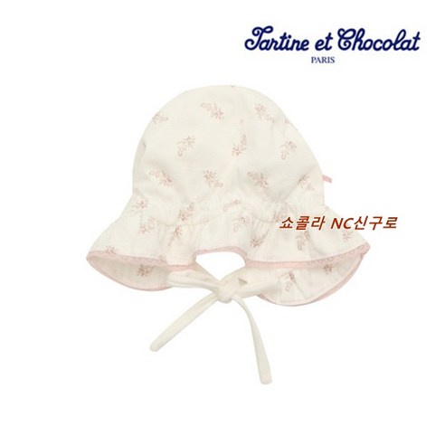 [타티네쇼콜라] #할인#로라모#신생아#우리아가를 이뿌고 사랑스럽게 해줄 로라모 TNLMHU14U