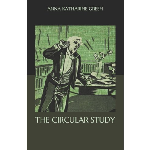 The Circular Study Paperback, Independently Published, English, 9798565510478