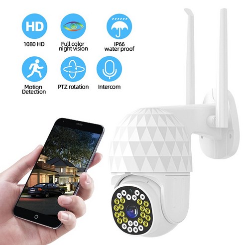 ATION HD 1080P IP 보안 카메라 CCTV, 흰색