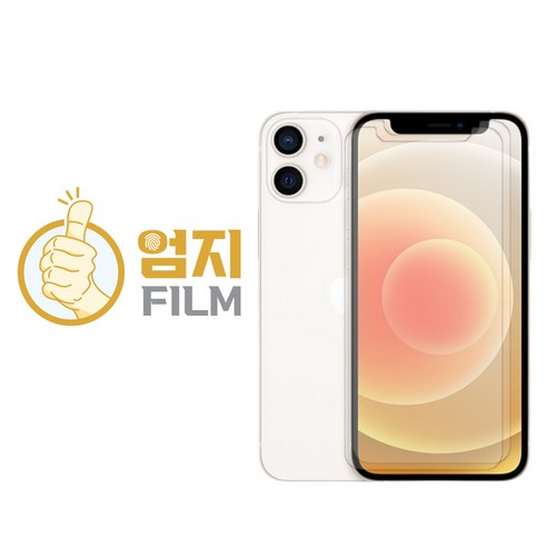 엄지필름 지문방지필름 종이질감 매트 저반사 액정보호필름 2P, 2매입 아이폰12스킨필름 엄지필름 지문방지필름 종이질감 매트 저반사 액정보호필름 2P, 2매입 아이폰12스킨필름