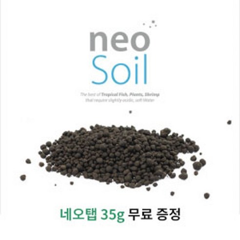 팝아쿠아 네오 컴팩트 소일 (3ml) 3L 바닥재, 1개