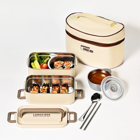 Ditwo 도시락통으로 일상에 건강과 감성을 더하세요.