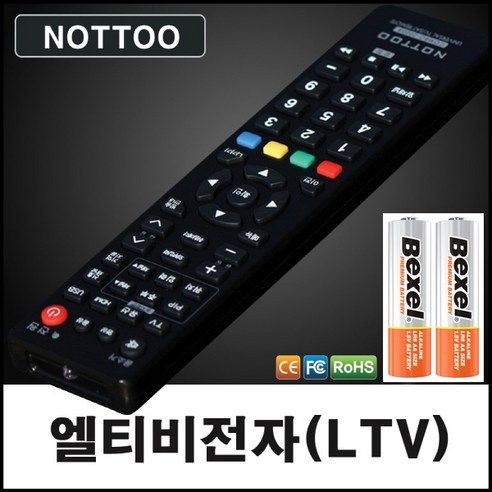 엘티비전자(LTV) TV 리모컨+알카라인건전지, 리모컨