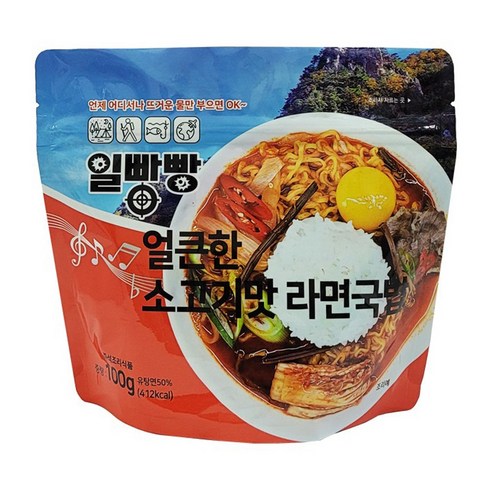 일빵빵 얼큰한 소고기맛 라면국밥 100g 유통기한 2024.09.27까지 비상식량 전투식량, 1개