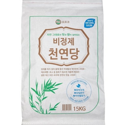 오르코 천연당 15kg, 1개