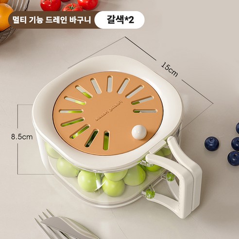 과일 및 채소 세척 바구니 배수 바구니 냉장고 과일 및 채소 용기 실내 및 실외용, 2개, 갈색