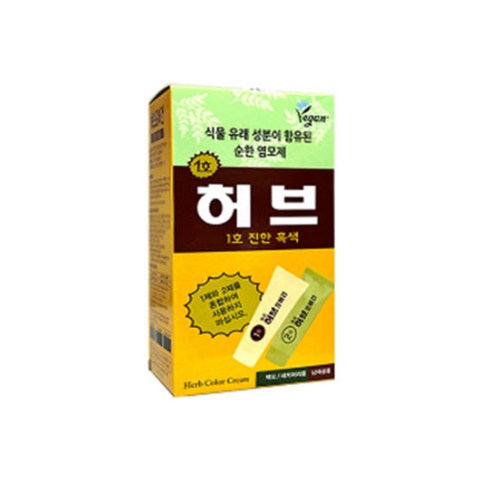 동성 허브 포비건 옺안타는 스피디 염색약 1호 네추럴 블랙(진한 흑색) 단품, 진한흑색, 1개