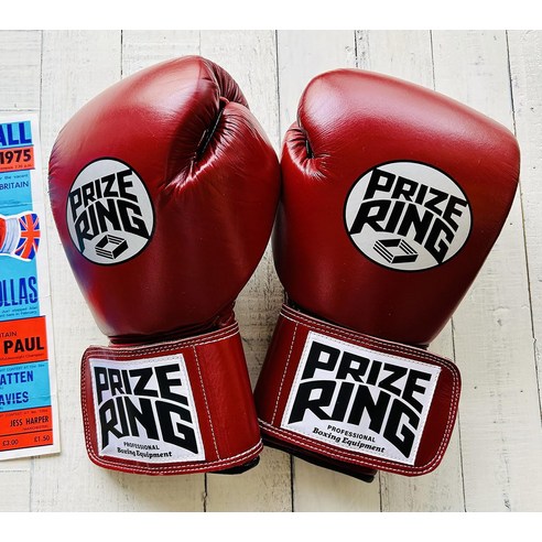 내 손을 위한 완벽한 맞춤, 프라이즈링 천연가죽 권투 글러브