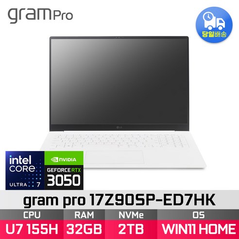 LG전자 그램 프로17 17Z90SP-ED7HK RTX3050, WIN11 Home, 32GB, 2TB, 스노우 화이트
