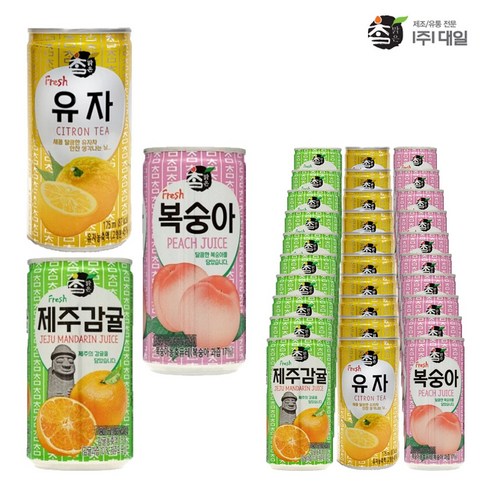 대일 참맑은 유자175&복숭아175&매실175ml 각 (총) 과일음료 과일캔음료 캔음료묶음 혼합음료, 90개, 175ml