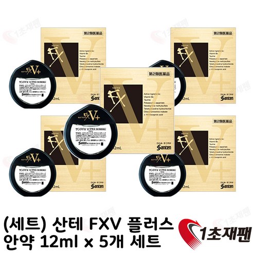 japan 일본직구 눈물샘 네오 V 정품 5박스, 1cm, 1