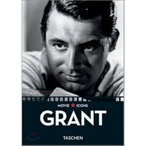 Cary Grant, Taschen