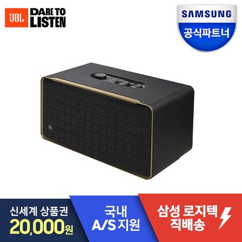 삼성공식파트너 JBL Authentics 500 어센틱 500 홈 인테리어 블루투스 스피커 돌비 애트모스, 블랙