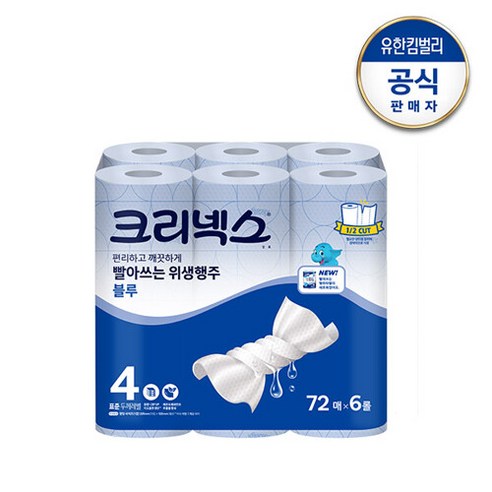   크리넥스 스카트 항균 프레쉬블루 행주타올72매x6롤, 1개, 선택완료