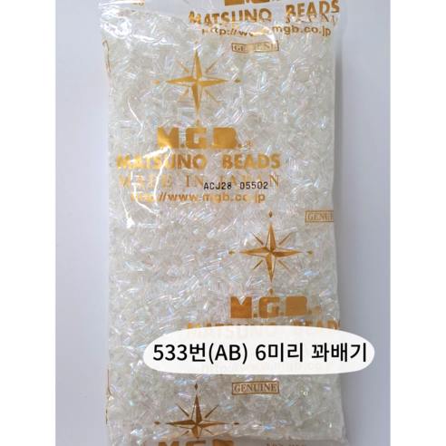 일본비즈 마쯔노 MGB 막대비즈 라운드 육모 빅사이즈 대용량 글라스비즈, #투명AB 꽈배기, 1개