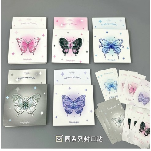 [포카] 유다신송마켓 10묶음 헤더택 OPP 뒷대지 나비 대지 포토카드 포장 슬리브, 1개, 파랑