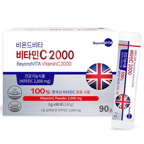 비욘드비타 비타민C 2000 고함량 영국산 90포, 4개, 180g