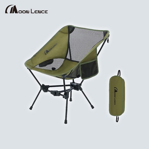 Moon Lence 4.0 컴팩트 포터블 폴딩 캠핑 체어, 1개, 그린