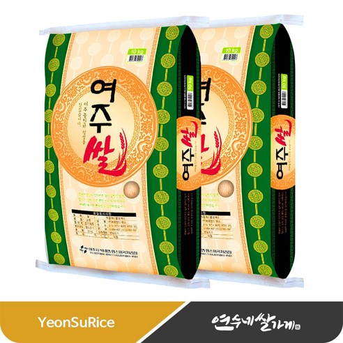 팜스미곡처리장 여주쌀 (추청) 백미, 1개, 10kgX2