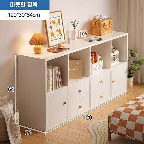 1200 A형 오픈책장 낮은 책장 서랍형/일반형 가로형 책장 다용도 수납 책장 서재방 아이방 홈오피스 책장, 3단, 흰색