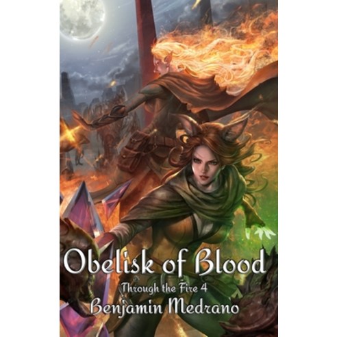 (영문도서) Obelisk of Blood Paperback, Independently Published, English, 9798867707217