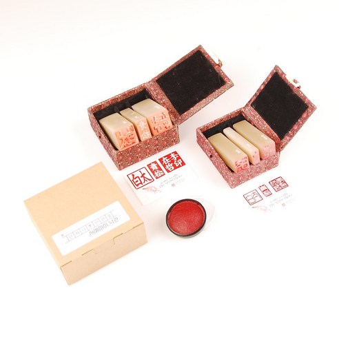 [주문제작] 서예아이 기계낙관 세트 (5푼 1.5cm ~ 1치 3.0cm) 아호+성명+두인 세트 / 서예낙관 / 낙관세트 (전서체 / 해서체 / 한글서체), 9푼세트(2.7cm) 아호+성명+두인, 1세트