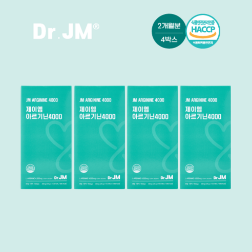 제이엠아르기닌 4000mg x 15포 4box 대사증진 활력 다이어트 갱년기 대사증진 수험생 운동 숙취 면역력, 60개