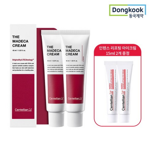 [센텔리안24] 더 마데카크림 45ml (시즌6) 2개 + 아이크림 15ml 2개 증정, 상세 설명 참조