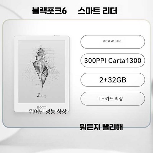 Content Image 3