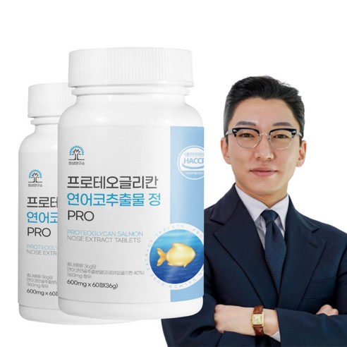 프로테오글리칸 PRO 프리테오글리칸 콘드로이친 연어코추출물 600mg, 60정, 2개