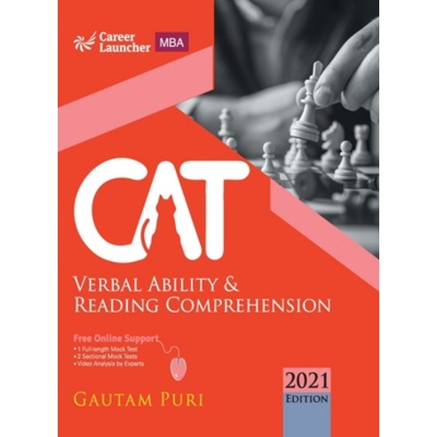 CAT 2021 Verbal Ability & Reading Comprehension by Gautam Puri Paperback, G.K Publications Pvt.Ltd, English, 9789390820375