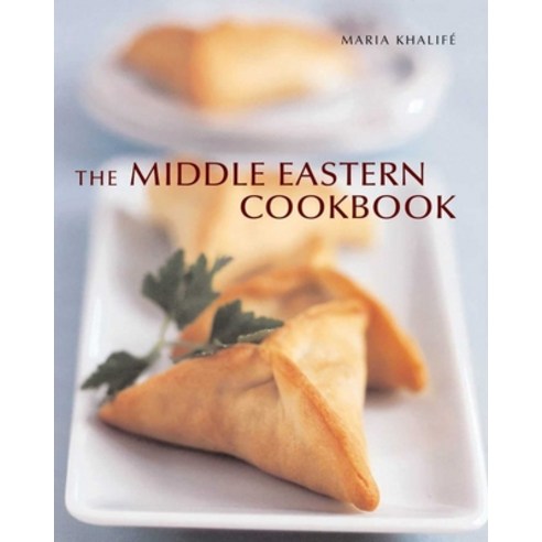 (영문도서) The Middle Eastern Cookbook Paperback, Interlink Books, English, 9781623717650