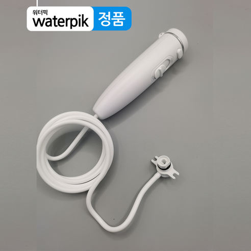 Waterpik 정품 워터픽 구강세정기 WF-05EC/GT5/GT4 본체 화이트, 1개