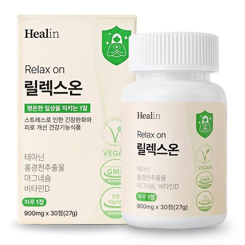 힐린 릴렉스온 스트레스 긴장완화 테아닌 홍경천 마그네슘 영양제, 30정, 1박스