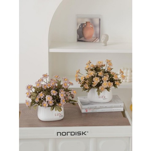 현란한 식탁 장식을 위한 궁극의 가이드: 조화 플라스틱 꽃꽂이 탐구