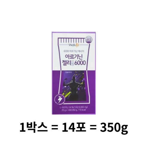 로엘 아르기닌 젤리스틱 6000, 25g, 14개