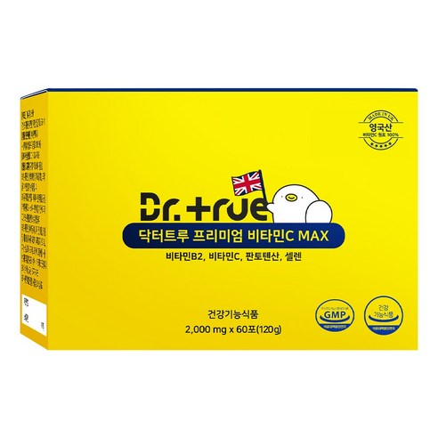 DrTrue 프리미엄 DSM 비타민C MAX 고함량 비타민씨 분말 비타민B2 판토텐산 셀렌 60p