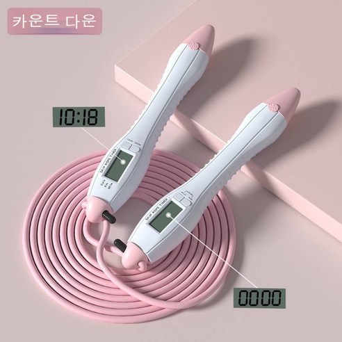 YAPOGI 노라인 줄넘기 헬스 운동용품 카운터 조절 가능 줄넘기, 하나, 핑크 화이트 업그레이드