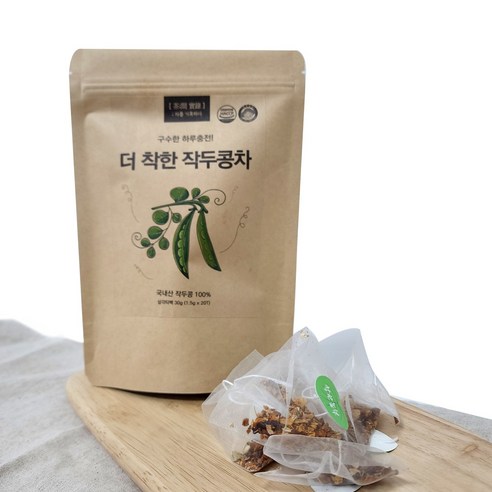 착한농부 작두콩차로 칼칼한 목, 이제 촉촉하게!