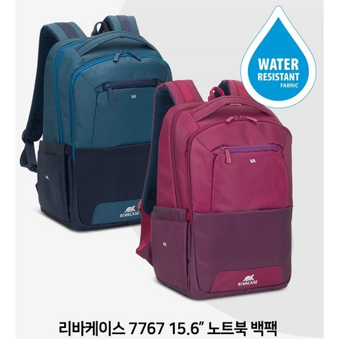 스타일과 실용성을 겸비한 최고의 백팩