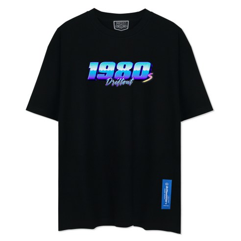 -100%정품 - 드리프트아웃 TU-050 넘버