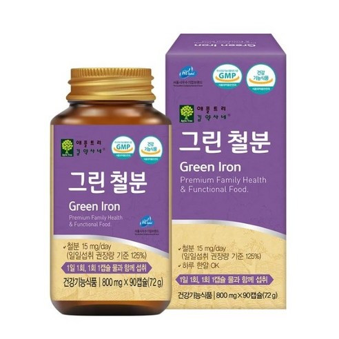 애플트리김약사네 그린 철분