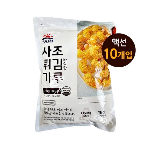 (무)사조 튀김가루(실온 1kg)X10개