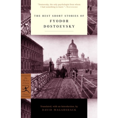(영문도서) The Best Short Stories of Fyodor Dostoevsky Paperback, Modern Library, English, 9780375756887