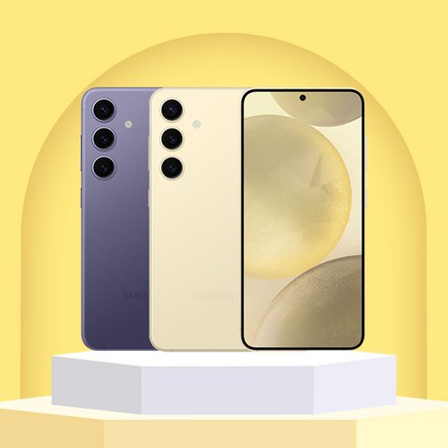 멈추지 않는 당신의 하루, 갤럭시 S24+가 함께 합니다 갤럭시s24 자급제